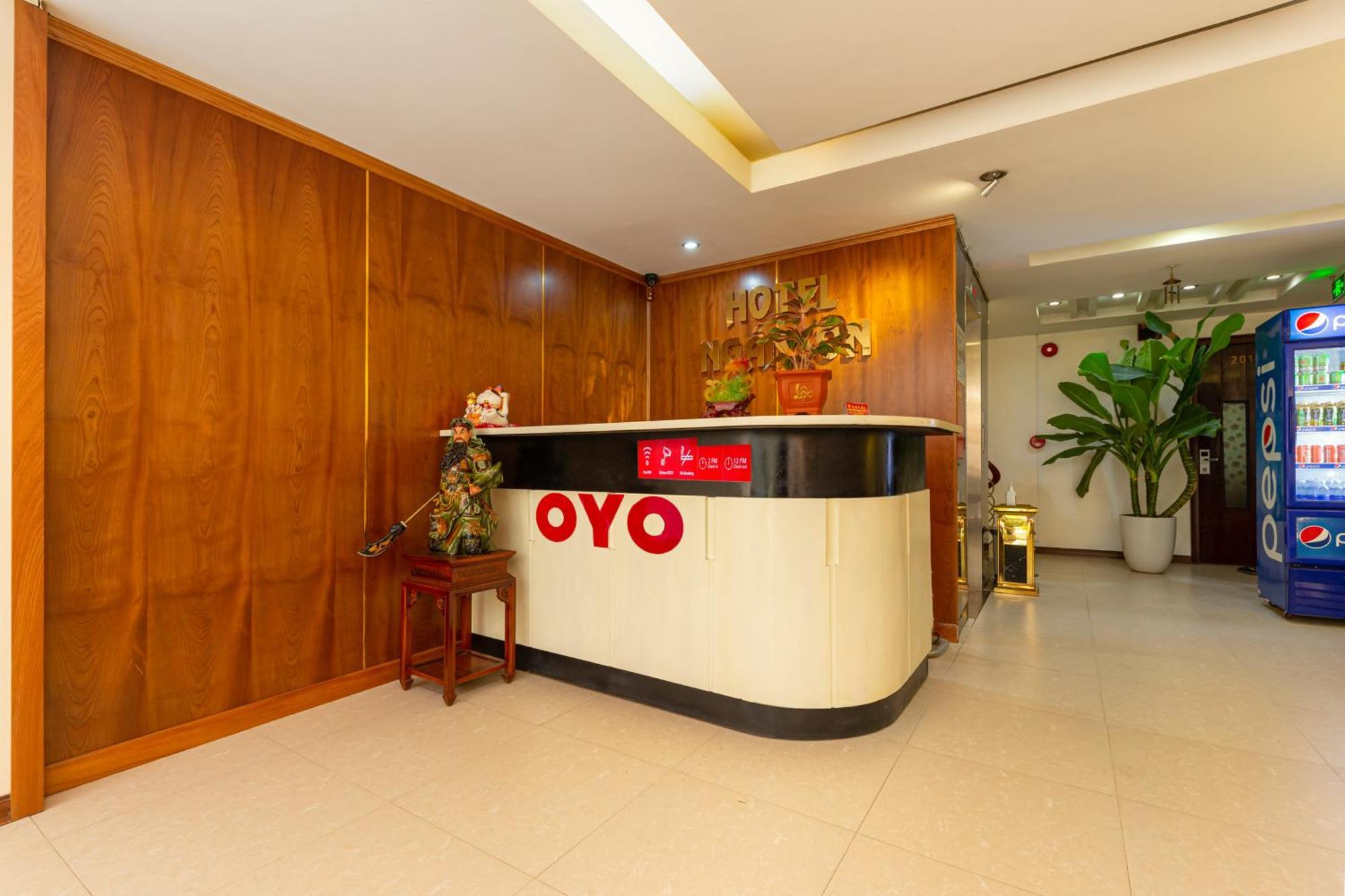 Oyo 1133 ガン ソン ホテル ハノイ市 エクステリア 写真